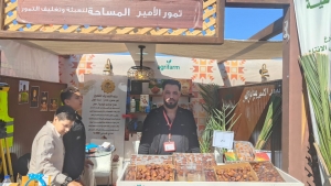 رامي أشرف عبد الكافي: المهرجان أتاح للمزارعين فرصة التعريف بمنتجاتهم وشكّل حافزاً كبيراً لتطوير منظومة إنتاج وتصدير التمور